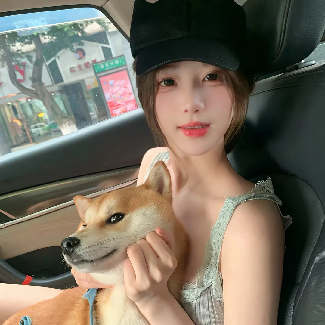 红罂粟